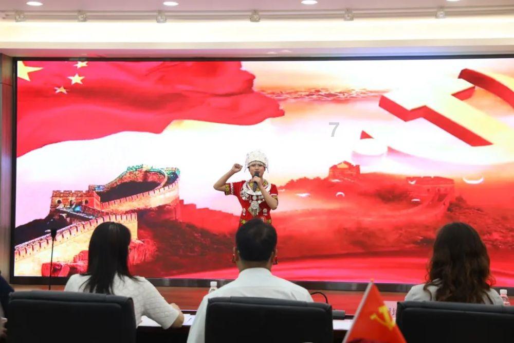 小魔仙的闺蜜装